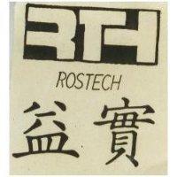 益實及圖 ROSTECH 