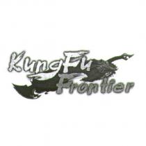 KungFu Frontier 及圖