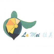 拉美 La Mei 及圖