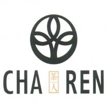 茶人 CHA REN 及圖