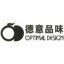 德意品味 OPTIMAL DESIGN 及圖