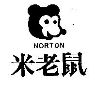 米老鼠及圖 NORTON 