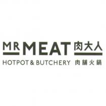 MR MEAT 肉大人 HOTPOT & BUTCHERY 肉舖火鍋