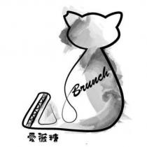 愛薇糖 Brunch 及圖