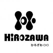 HIROZAWA ひろざわ及 H 設計圖