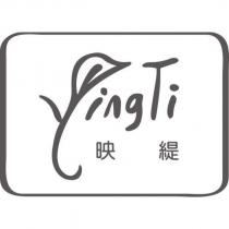 映緹 yingti 及圖