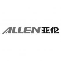 ALLEN 亞倫