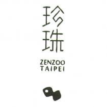 珍珠 ZENZOO TAIPEI 及圖