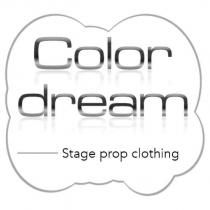 Color dream Stage prop clothing 及圖