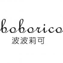 波波莉可 boborico