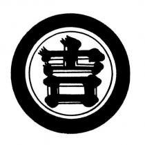 吉設計圖