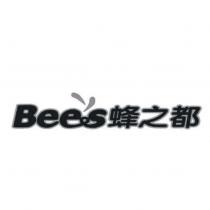 Bees 蜂之都及圖