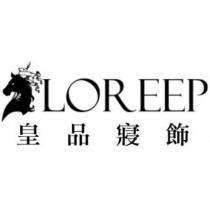 皇品寢飾 LOREEP 及圖