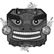 開口獅及圖