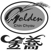 金蕎及圖 GOLDEN CHIN CHYAU