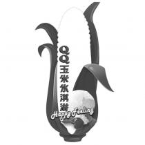QQ 玉米冰淇淋及圖