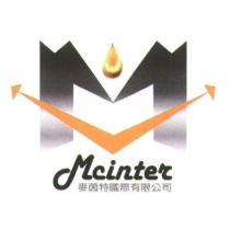 Mcinter 麥茵特國際有限公司及圖