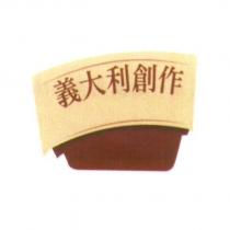 義大利創作