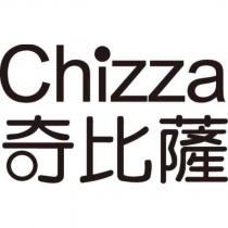 奇比薩 Chizza