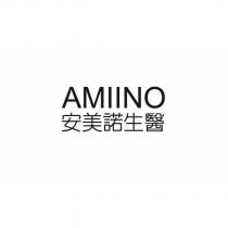 AMIINO 安美諾生醫