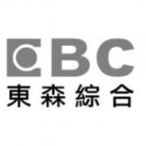 東森綜合 EBC 及圖