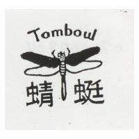 蜻蜓及圖 TOMBOW 