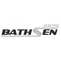 浴森衛浴 BATHSEN 設計