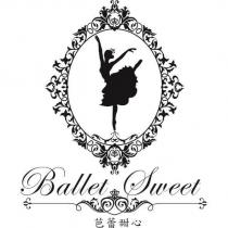Ballet Sweet 芭蕾甜心及圖