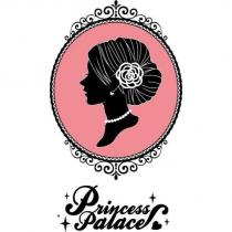 公主殿 Princess Palace