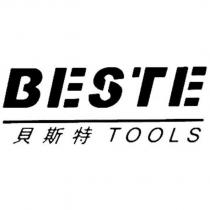 貝斯特 BESTE TOOLS