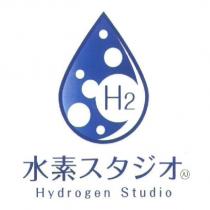 H2 水素スタジオ AJ HYDROGEN STUDIO 及圖