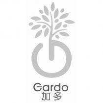 加多 Gardo 及圖