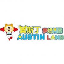 奧斯丁夢想樂園 AUSTIN LAND 及圖