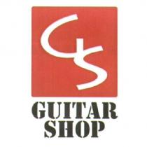 GS 及圖 Guitar Shop