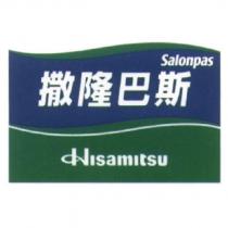 Salonpas / 撒隆巴斯/ Hisamitsu