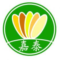 嘉泰及圖