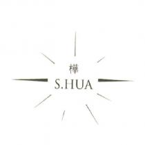 樺 S. HUA 及圖