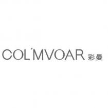 COL'MVOAR 彩曼