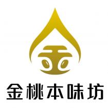 金桃本味坊及圖