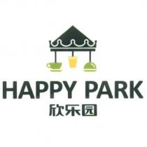 欣樂園 HAPPY PARK 及圖