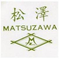 松澤及圖 MATSUZAWA 