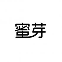 蜜芽