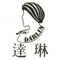 DARLIN 達琳