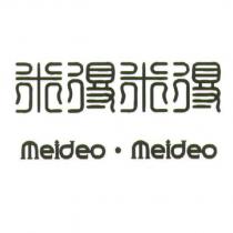 米得米得 Meideo.Meideo