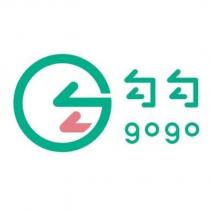 勾勾 gogo 及圖