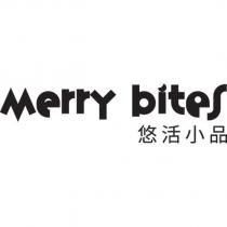 Merry bites 悠活小品設計圖