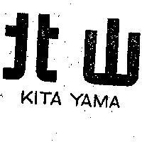 北山 KITA YAMA 
