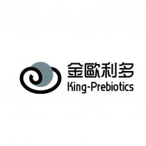 金歐利多 King-Prebiotics 及圖