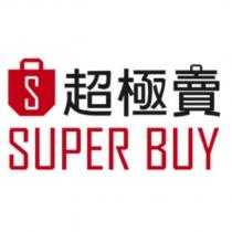 超極賣 SUPPER BUY 及圖