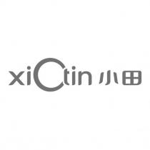xiOtin 小田